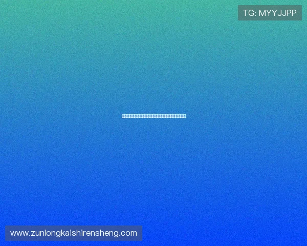 尊龙游戏大厅官网，揭秘最新活动与精彩赛事的详细信息