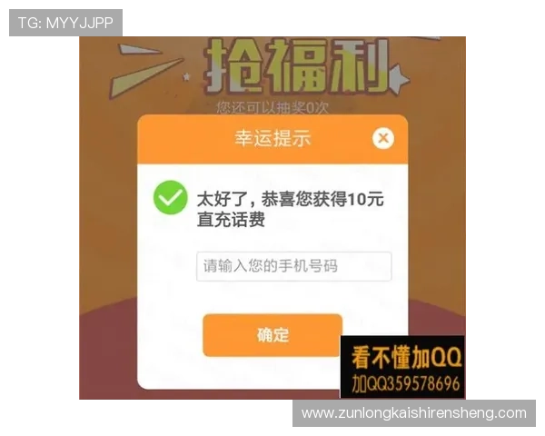 凯时线上开户优惠活动不断带来丰富奖励和福利