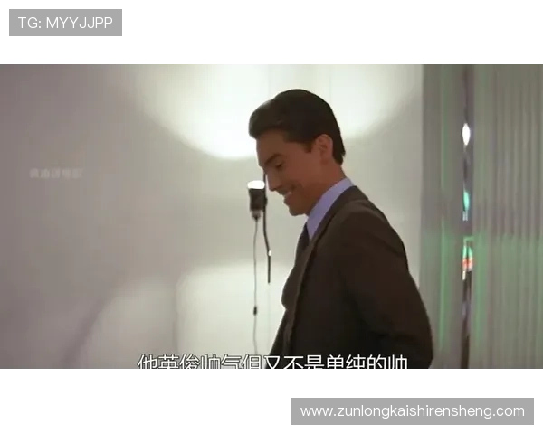 尊龙人生就是博登录入口：安全稳定的登录入口，助你无忧开启尊龙人生新篇章