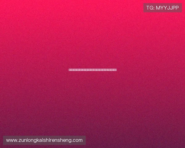 尊龙凯时九游娱乐现金开户安全保障措施,保障每一位玩家的资金安全 尊龙凯时九游娱乐现金开户安全保障措施,保障每一位玩家的资金安全