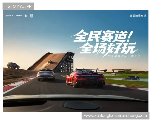 尊龙凯时完美体育官方手机版带你体验极致体育娱乐新体验