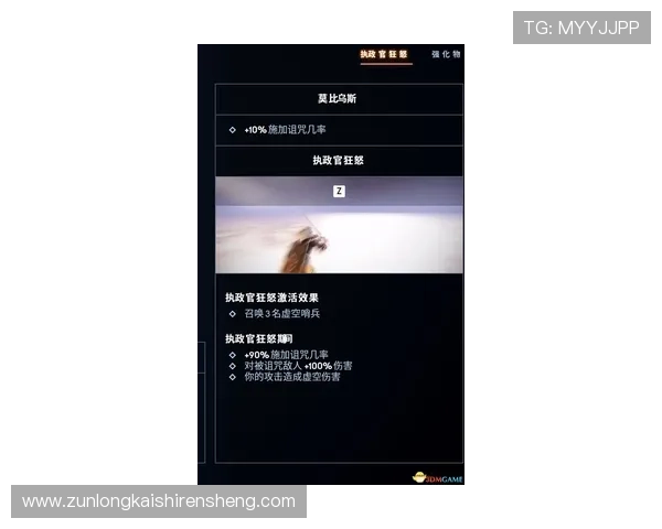 尊龙凯时客服页面在线客服系统使用流程详解与操作技巧