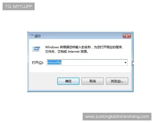 尊龙手机版会员登录页面常见问题及解决方案详解