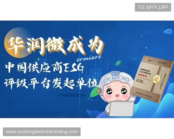 凯时旗舰平台:在激烈市场竞争中保持领先地位的成功经验 凯时旗舰平台:在激烈市场竞争中保持领先地位的成功经验