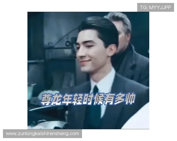 尊龙凯官网入口:安全访问尊龙凯官方平台的详细步骤 尊龙凯官网入口:安全访问尊龙凯官方平台的详细步骤