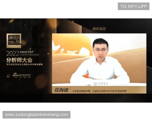 尊龙备用官方渠道确保每一位玩家的资金安全与隐私保护