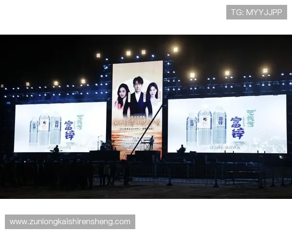 尊龙凯时旗舰店官网定期推出优惠活动,助您以更实惠的价格购买尊龙产品 尊龙凯时旗舰店官网定期推出优惠活动,助您以更实惠的价格购买尊龙产品