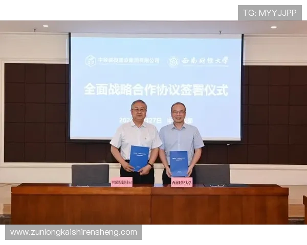 探索凯时集团官网提供的精彩促销活动与优惠信息 探索凯时集团官网提供的精彩促销活动与优惠信息