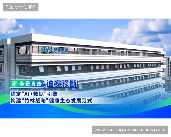 尊龙网址集团官网查询常见问题解答,解决用户在查找过程中遇到的疑问 尊龙网址集团官网查询常见问题解答,解决用户在查找过程中遇到的疑问