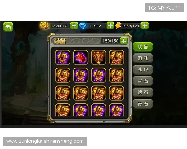 揭秘尊龙凯时国际登录的游戏种类与玩法特色