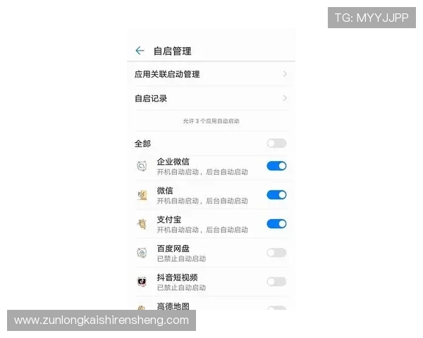 凯时新版app常见问题与解决方案帮助用户轻松应对使用中的困扰 凯时新版app常见问题与解决方案帮助用户轻松应对使用中的困扰