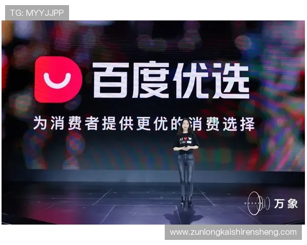 z6尊龙中国集团官方网站的企业新闻与行业影响力分析 z6尊龙中国集团官方网站的企业新闻与行业影响力分析