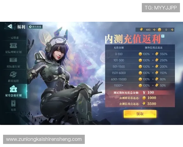 凯时尊龙人生就是博-活动期间的特别优惠,详细介绍专属礼包和限时福利内容 凯时尊龙人生就是博-活动期间的特别优惠,详细介绍专属礼包和限时福利内容