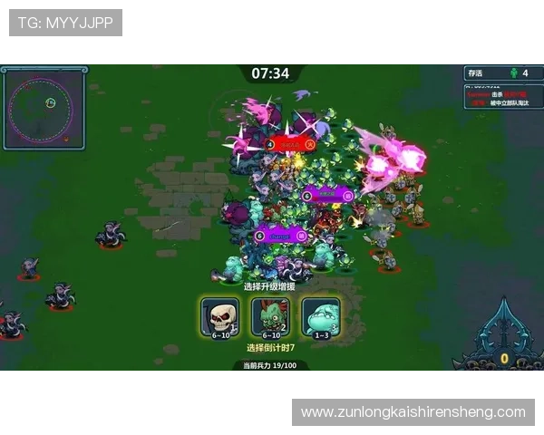 如何在d88尊龙大厅中选择适合自己的游戏模式与玩法策略 如何在d88尊龙大厅中选择适合自己的游戏模式与玩法策略