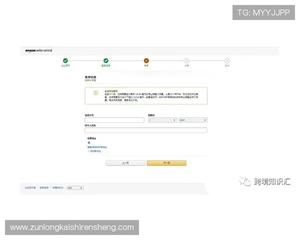 尊龙会官网会员登录网址查询指南帮助玩家快速找到官方登录入口