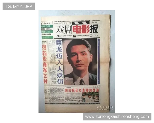 尊龙凯时手机版下载支持多平台操作,方便玩家随时随地畅玩精彩纷呈的游戏内容 尊龙凯时手机版下载支持多平台操作,方便玩家随时随地畅玩精彩纷呈的游戏内容