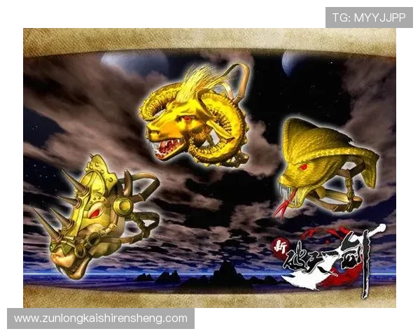 尊龙官网免费下载全新游戏资源，海量礼包助你轻松升级