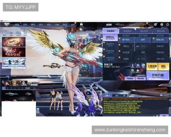 尊龙游戏中心首页登录入口全面指南帮助玩家快速进入游戏体验 尊龙游戏中心首页登录入口全面指南帮助玩家快速进入游戏体验