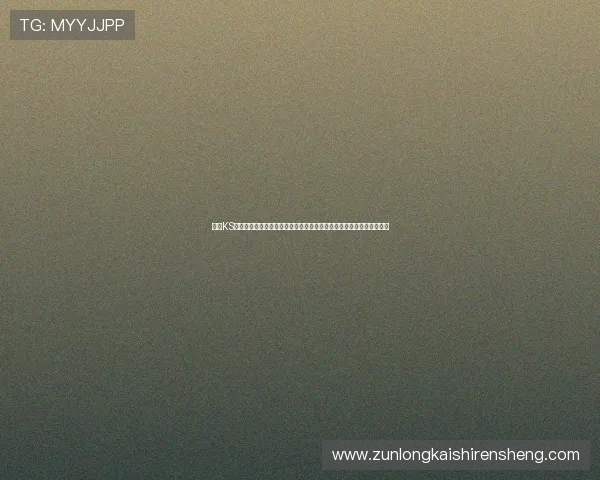 凯时KS旗舰厅注册平台提供安全便捷的游戏体验,助你轻松开启精彩娱乐之旅 凯时KS旗舰厅注册平台提供安全便捷的游戏体验,助你轻松开启精彩娱乐之旅