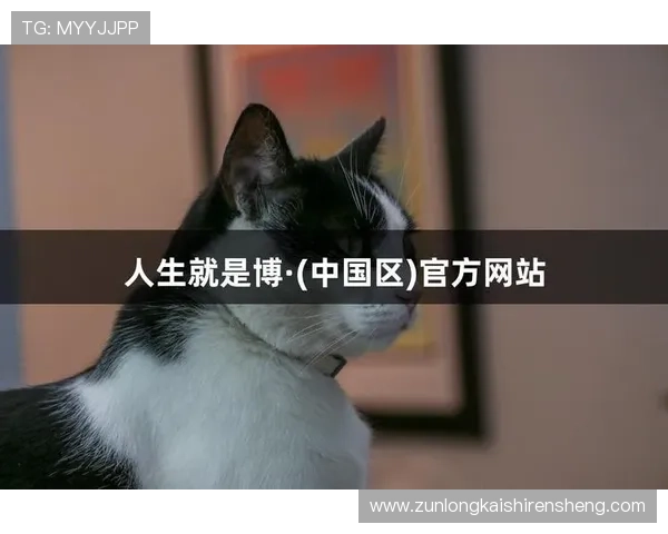 尊龙人生就是博学：提升生活品质的同时实现知识的不断积累