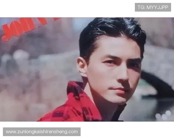 尊龙绝对是混血的真实性分析，揭示其血统背景对角色塑造的影响