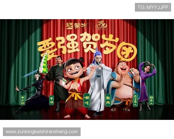 深入了解尊龙凯时官方登录带来的前所未有的乐趣