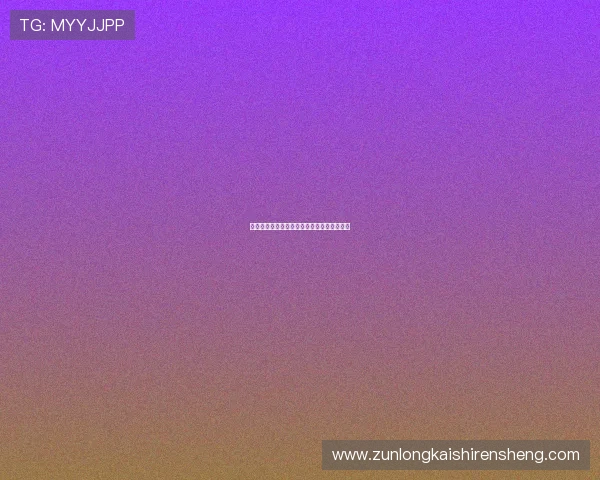 详解如何在尊龙网址官网进行有效的账户管理