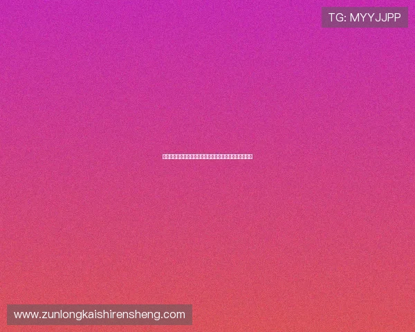 通过尊龙娱乐官网，享受专业客服团队带来的贴心服务体验