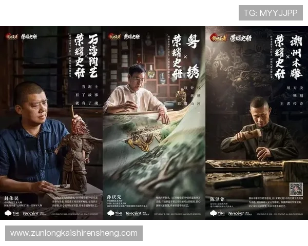 Z6尊龙电子游戏平台的安全保障措施与玩家资金保护策略详解