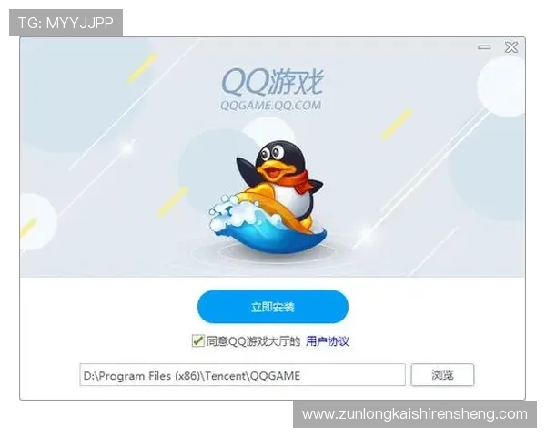 尊龙官网app下载官方渠道,确保游戏下载安全无病毒 尊龙官网app下载官方渠道,确保游戏下载安全无病毒