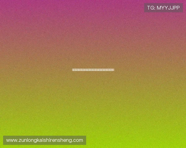 巴拉圭在世界杯出线形势中的位置:关键比赛影响与晋级策略 巴拉圭在世界杯出线形势中的位置:关键比赛影响与晋级策略