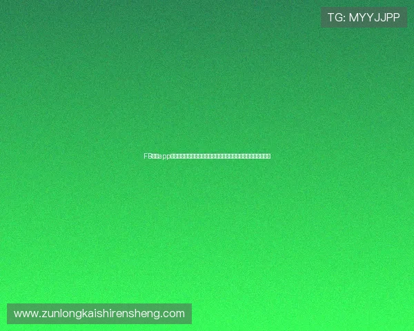 FB体育app官网:全方位呈现世界杯赛程、比分和精彩瞬间,满足体育迷需求 FB体育app官网:全方位呈现世界杯赛程、比分和精彩瞬间,满足体育迷需求