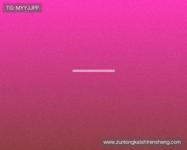 凯时真人娱乐提供世界杯赛事高清直播与多角度观看体验优化 凯时真人娱乐提供世界杯赛事高清直播与多角度观看体验优化