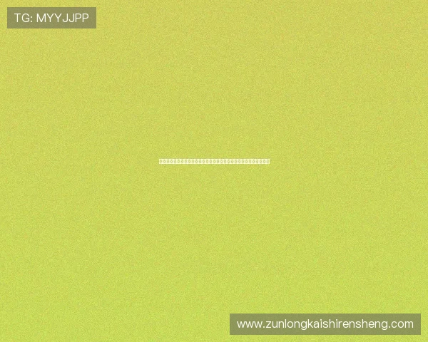 亚愽体育在线登录平台为足球迷呈现丰富的世界杯专题报道与深度评论 亚愽体育在线登录平台为足球迷呈现丰富的世界杯专题报道与深度评论