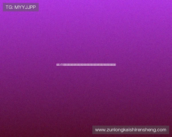 尊龙z6官方手机版为足球迷提供高清世界杯直播、赛前预测及赛后点评，全面覆盖赛事信息