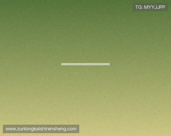 尊龙下载安全可靠,快速安装无广告,享受极致影视娱乐体验的尊龙下载方法 尊龙下载安全可靠,快速安装无广告,享受极致影视娱乐体验的尊龙下载方法