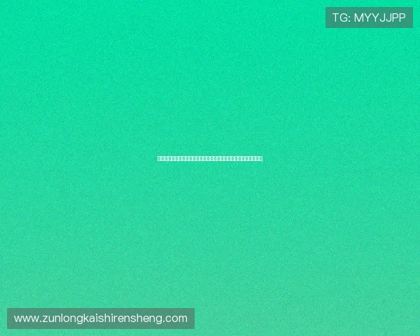 尊龙人生就是博一下:激发潜能实现人生价值的实用指南与经验分享 尊龙人生就是博一下:激发潜能实现人生价值的实用指南与经验分享